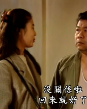 爱与罪}