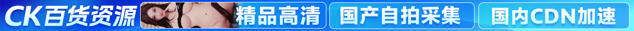 横幅图片