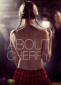 樱桃 About Cherry}