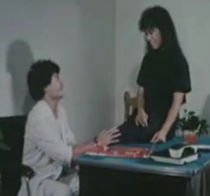 火辣辣}