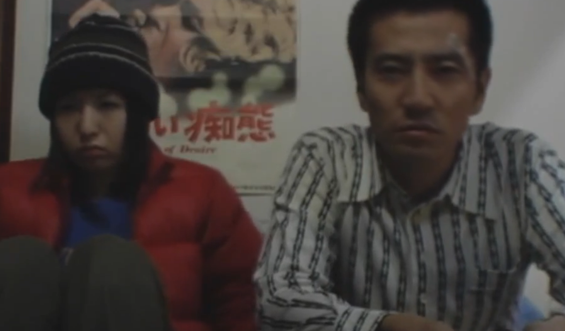 爱情杀戮}